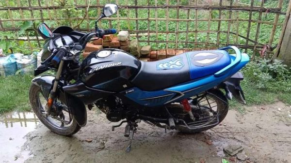 Glamour 125 Second Hand Used Bike